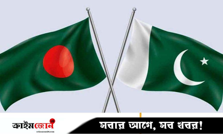 নতুন জোট, একাত্তরের ইস্যু এখনও বড় বাধা