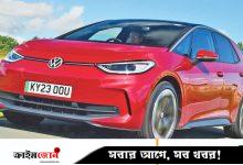 গাড়ির অতিরিক্ত সুবিধা নিতে সাবস্ক্রিপশন ফি