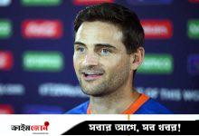 কলকাতায় বাংলাদেশকে হারানো প্রেরণা দিচ্ছে নেদারল্যান্ডসকে