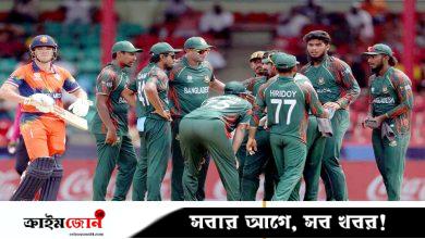 ১৫০ টাকায় দেখা যাবে বাংলাদেশ-নেদারল্যান্ডস সিরিজ