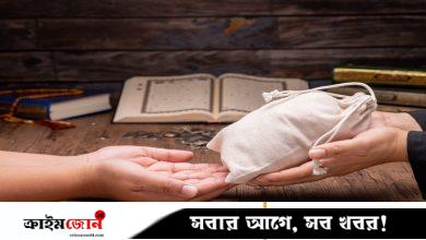 দান মানে আত্মপ্রকাশ নয়, আত্মত্যাগ