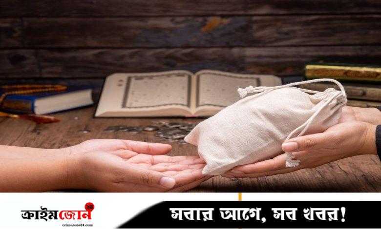 দান মানে আত্মপ্রকাশ নয়, আত্মত্যাগ