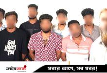 আদালত চত্বর থেকে অপহৃত যুবক উদ্ধার, মুক্তিপণ নিতে গিয়ে ধরা পড়লেন ৮ জন