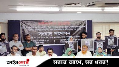 মাইলস্টোন স্কুল কর্তৃপক্ষের বিরুদ্ধে অনিয়ম, গাফিলতি ও কোচিং-বাণিজ্যের অভিযোগ