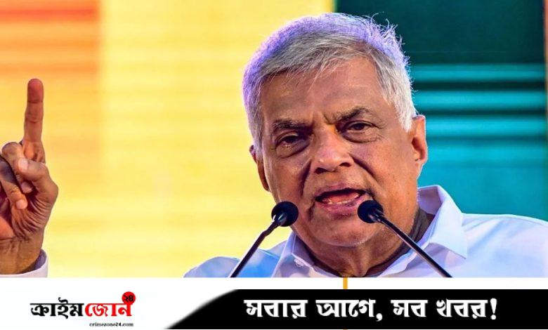 জামিন পেলেন শ্রীলঙ্কার সাবেক প্রেসিডেন্ট রনিল বিক্রমাসিংহে