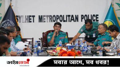 সিলেটে ‘গায়েবি’ মামলার ২৮ জনকে অব্যাহতি দিতে বলেছে পুলিশ