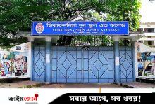 হিজাব না পরার অভিযোগ সত্য নয়, দাবি বরখাস্ত ভিকারুননিসার শিক্ষিকার
