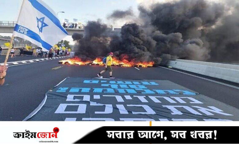 যুদ্ধবিরতি চেয়ে ইসরায়েলজুড়ে বিক্ষোভ, নেতানিয়াহুর রোষানলে জিম্মিদের পরিবার