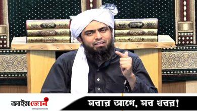 বিতর্কিত মন্তব্যে পাকিস্তানে জনপ্রিয় আলেম ইঞ্জিনিয়ার আলি মির্জা গ্রেপ্তার