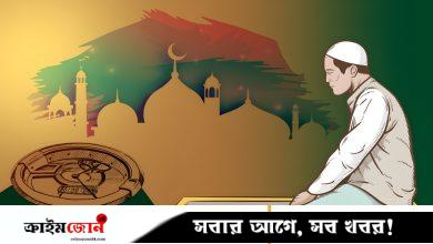 আজকের নামাজের সময়সূচি: ২৭ আগস্ট ২০২৫