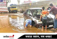 ঢাকা-ময়মনসিংহ মহাসড়ক: ‘সিঙ্গাপুরের’ নিচেই আবদুল্লাহপুর