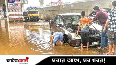 ঢাকা-ময়মনসিংহ মহাসড়ক: ‘সিঙ্গাপুরের’ নিচেই আবদুল্লাহপুর