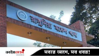মামলা চলছে ৩৫ বছর রায় আর কত দূর
