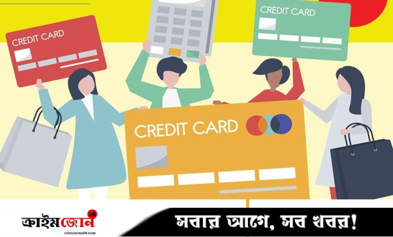 বাংলাদেশিদের ক্রেডিট কার্ড ব্যবহার: ভারতের চেয়ে চীনে বেশি