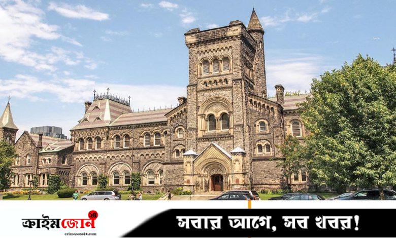 কানাডায় লেস্টার বি পিয়ারসন বৃত্তি