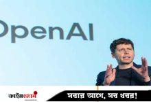 চ্যাটজিপিটির প্ররোচনায় কিশোরের আত্মহত্যা, ওপেনএআই ও অল্টম্যানের বিরুদ্ধে মামলা