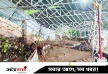 ভারতের জম্মু-কাশ্মীরে বৈষ্ণোদেবীর মন্দিরের পথে ধস, ৩০ জনের মৃত্যু