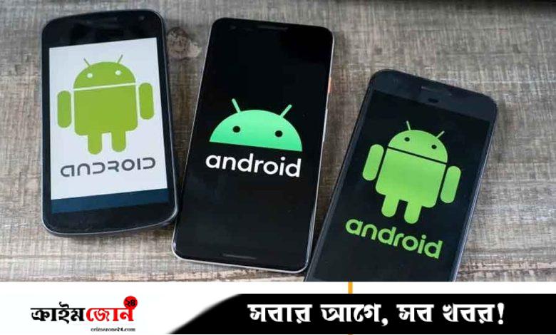 অ্যান্ড্রয়েডে থার্ড পার্টি অ্যাপ ইনস্টল কঠিন হচ্ছে