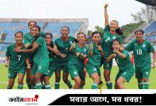বাংলাদেশের ফুটবল ম্যাচ সরাসরি সম্প্রচার নিয়েই এখন শঙ্কা