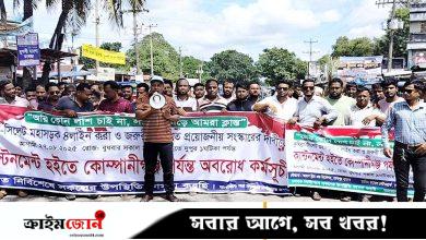 কুমিল্লা-সিলেট মহাসড়ক চার লেন করার দাবিতে বিক্ষোভ