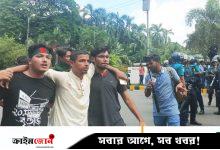 সচিবালয়ের অভিমুখে প্রকৌশল শিক্ষার্থীরা, পুলিশের লাঠি চার্জ-সাউন্ড গ্রেনেড নিক্ষেপ