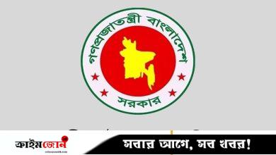 জুলাই সনদের অঙ্গীকারনামা সংশোধন করবে কমিশন