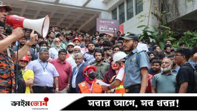 আহ্ছানউল্লা বিজ্ঞান ও প্রযুক্তি বিশ্ববিদ্যালয়ে ফায়ার সার্ভিসের মহড়া অনুষ্ঠিত