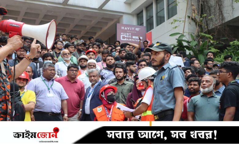 আহ্ছানউল্লা বিজ্ঞান ও প্রযুক্তি বিশ্ববিদ্যালয়ে ফায়ার সার্ভিসের মহড়া অনুষ্ঠিত