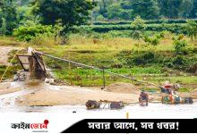করতোয়া ও সাঁও নদীতে অবৈধ ড্রেজার মেশিনের হুমকি ও নদী ভাঙন