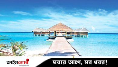 মালদ্বীপ ভ্রমণে করুন ডলার সাশ্রয়