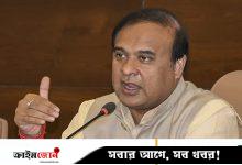 আসাম থেকে ২৬ জন বাংলাদেশে পুশ ইন, ‘অনুপ্রবেশ করিডর’ নিয়ে হুঁশিয়ারি মুখ্যমন্ত্রীর