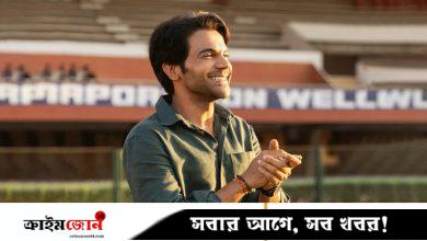 বায়োপিকের শুটিংয়ের আগে সৌরভ গাঙ্গুলীর সঙ্গে এক মাস থাকবেন রাজকুমার