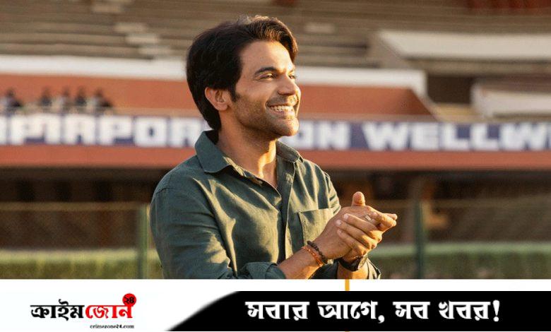 বায়োপিকের শুটিংয়ের আগে সৌরভ গাঙ্গুলীর সঙ্গে এক মাস থাকবেন রাজকুমার