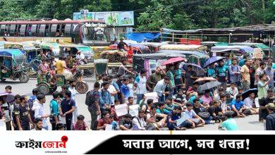 রাজশাহীতে প্রকৌশল শিক্ষার্থীদের ফের মহাসড়ক অবরোধ