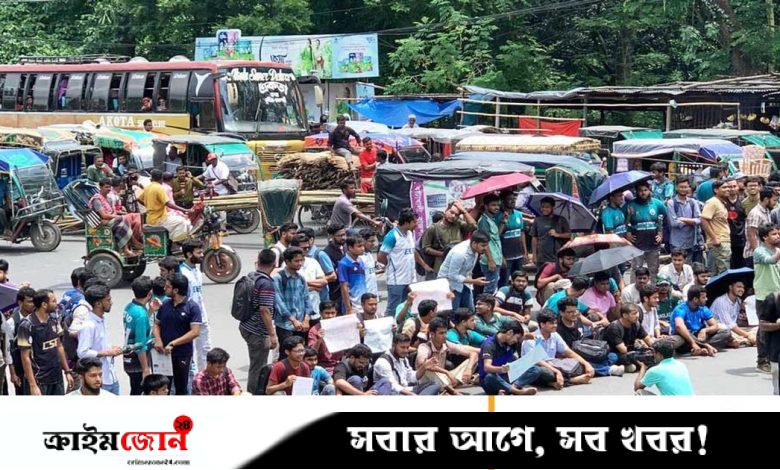 রাজশাহীতে প্রকৌশল শিক্ষার্থীদের ফের মহাসড়ক অবরোধ