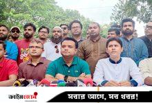 জাকসু নির্বাচন উপলক্ষে ছাত্রদলের প্যানেল ঘোষণা