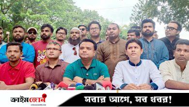 জাকসু নির্বাচন উপলক্ষে ছাত্রদলের প্যানেল ঘোষণা
