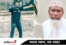আবু সাঈদের মাথার পেছনে ঝরছিল রক্ত, বুকে ছিল গুলির চিহ্ন— বাবা মকবুল হোসেনের জবানবন্দি