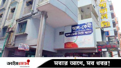 অস্ত্রোপচারের সময় পেটে গজ রেখে সেলাই, বের হলো ৭ মাস পর