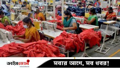 চীন ও ভারতের হারানো কাজ ধরার প্রস্তুতি নেই
