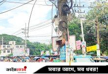 সিসি ক্যামেরা অকেজো, সুযোগ নিচ্ছে অপরাধীরা