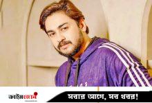 সিনেমার প্রচার করবেন না জয় চৌধুরী