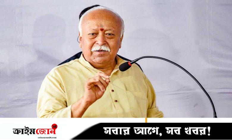 তিনটি সন্তানের কম হলে নিশ্চিহ্ন হওয়ার আশঙ্কা—আরএসএস নেতার মন্তব্যে বিতর্ক