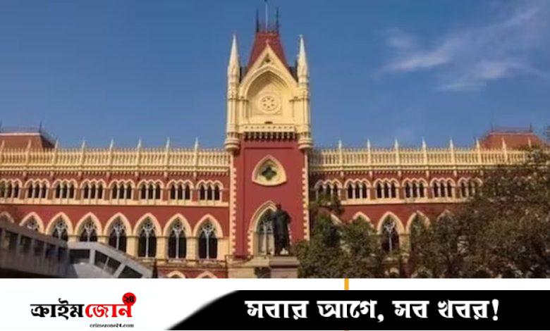 বাংলাদেশে পুশইন করা আমিরের বিষয়ে সরকারের প্রতিবেদন চাইল কলকাতা হাইকোর্ট
