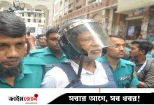 লতিফ সিদ্দিকী ও অধ্যাপক কার্জনসহ ১৬ জন কারাগারে