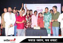 নানা আয়োজনে আবৃত্তি সংসদ কুমিল্লার ৩৩ বর্ষপূর্তি উদ্‌যাপন