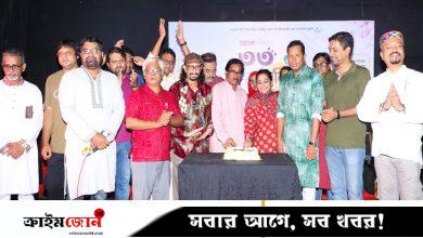 নানা আয়োজনে আবৃত্তি সংসদ কুমিল্লার ৩৩ বর্ষপূর্তি উদ্‌যাপন
