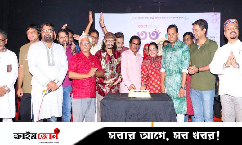 নানা আয়োজনে আবৃত্তি সংসদ কুমিল্লার ৩৩ বর্ষপূর্তি উদ্যাপন