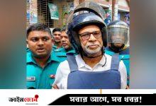 ‘আদালতের প্রতি আস্থা নেই’, তাই জামিন চাননি লতিফ সিদ্দিকী