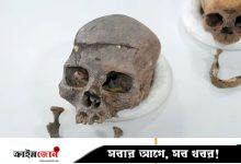 ঔপনিবেশিক যুগে হত্যা করা আফ্রিকান রাজার খুলি ফিরিয়ে দিল ফ্রান্স